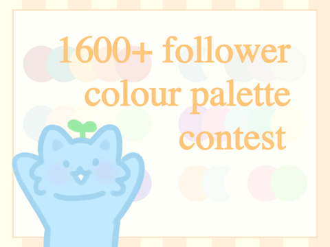 Colour Palette Contest!