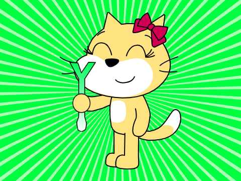 Stephanie Cat Leekspin
