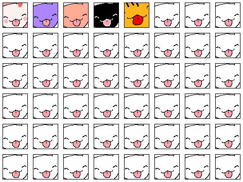 Add yourself as a licky cat! remix remix remix remix