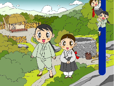 해님달님