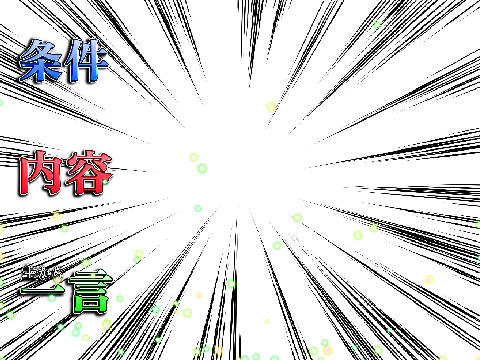 ひよこさんのためならなんだってｺﾞﾏｽﾘｽﾘ...(^^)