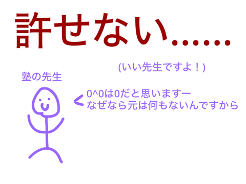 あふん