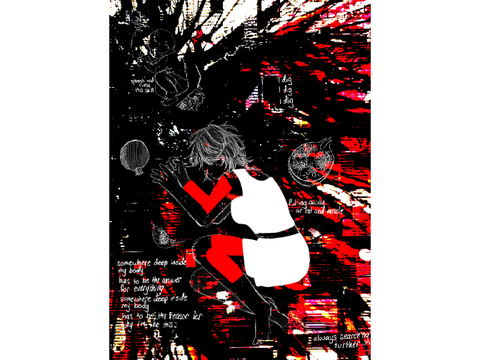 putrid | vent art