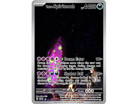 Pokemon card Simulator! 1.5