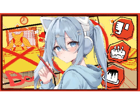 〜不満ばかりの中学生が〜　Booo!／Cover.ミク