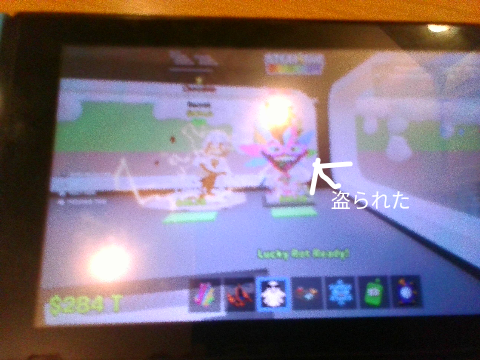 【緊急】カニバケパット詐欺られた... [Urgent] My Carnival Ketupat Kepat was scammed...