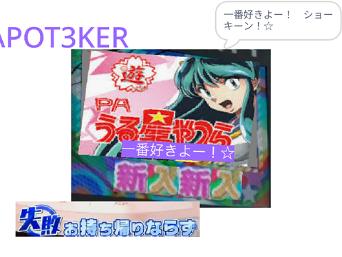 APOTEKER