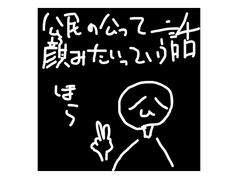 Untitled-89