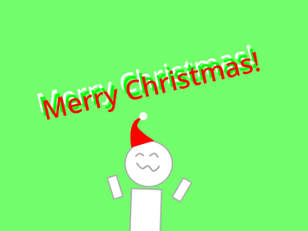 news (oh also merry Christmas)