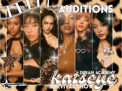 katseye  ╰ ss auditions!