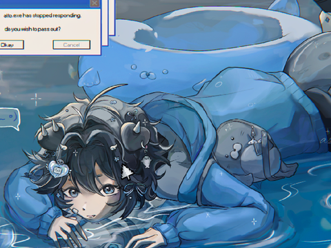 《1247 Hz》Commission/filler