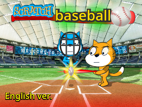 [Baseball Game] Scratch Pro Baseball game 2026