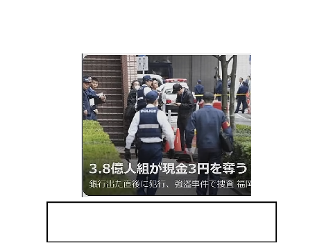 ボケてネタ集16