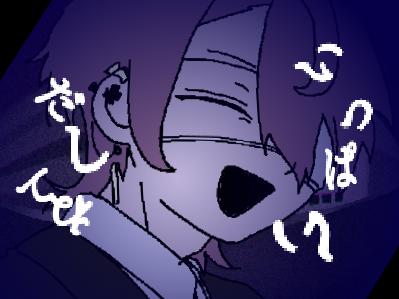 ✧モニタリング✧うりさん