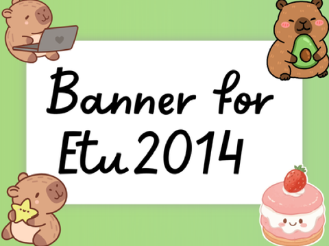 Gift for Etu2014 - PFP contest gifts