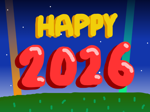 ✨ Happy New Year! ✨ (Plans for 2026)