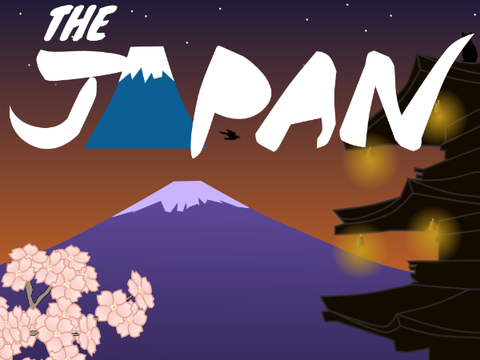 THE JAPAN 日本