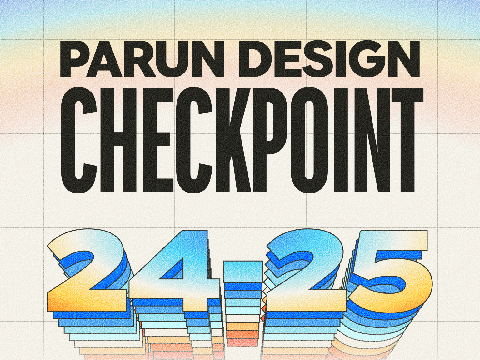 parun design checkpoint 24-25