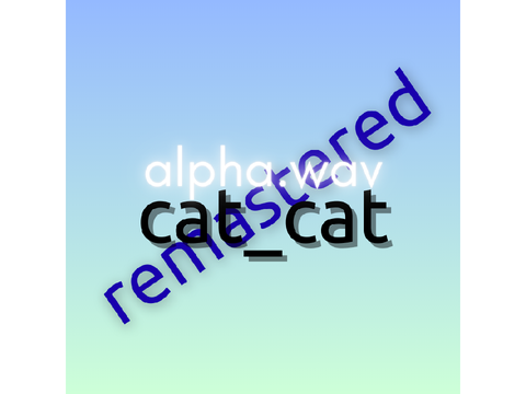 alpha.wav remastered