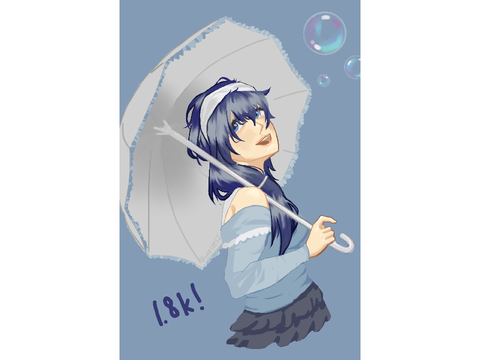 ꗃ [1.8k DMCE]