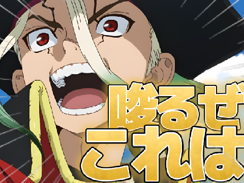 サムネ練習　#4