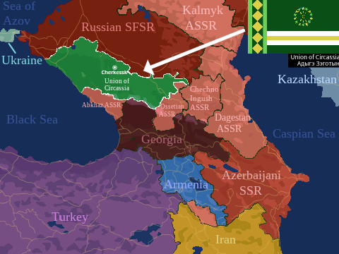 Union of Circassia "Адыгэ Зэготын"