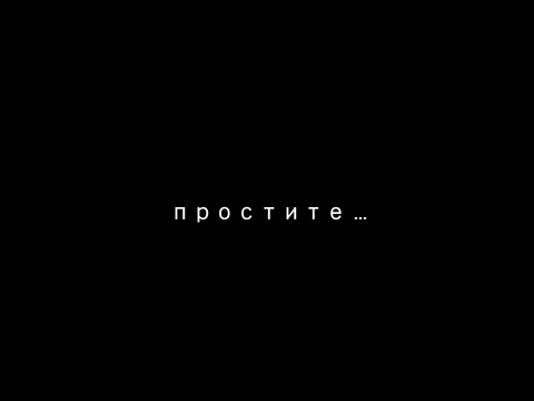 ✦︎