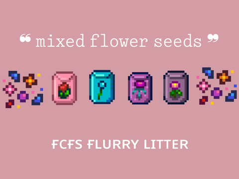 ˖ ִֶཐི༏ཋྀ ─ closed fcfs fc litter