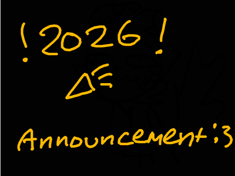 !2026 ANNONCEMENT!