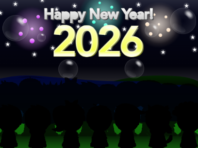 Happy New Year (2026) - JohannGnomes.