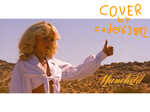 Manchild- cover