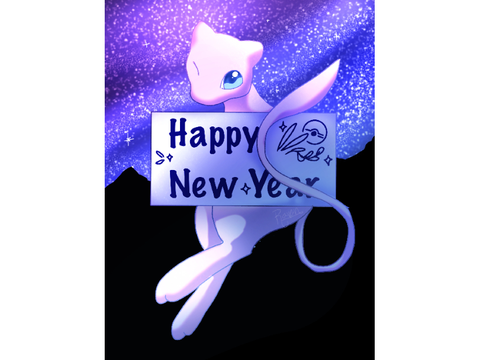 Happy New Year