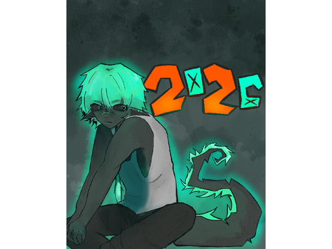 2026