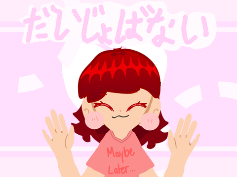 Daijobanai animation meme ♡