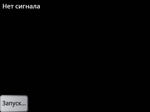Internet