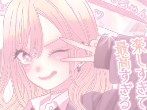 HAPPY LATE NEW YEAR AND INFOS ABOUT ME DISSAPEARING