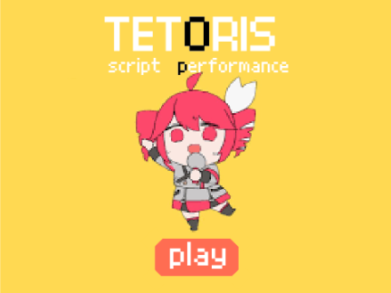 TETORIS 