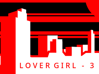 Lover Girl - 3