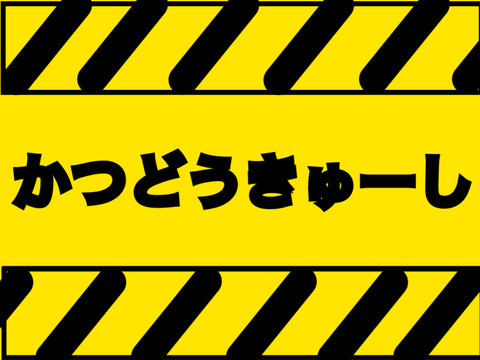 Project thumbnail