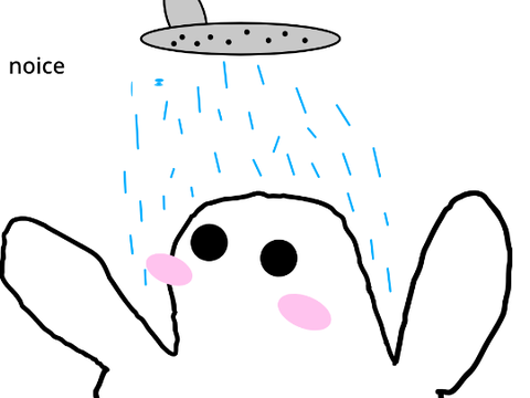 ep.2 SHOWER (minisode)