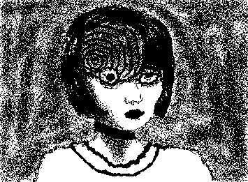 Azami Kurotani