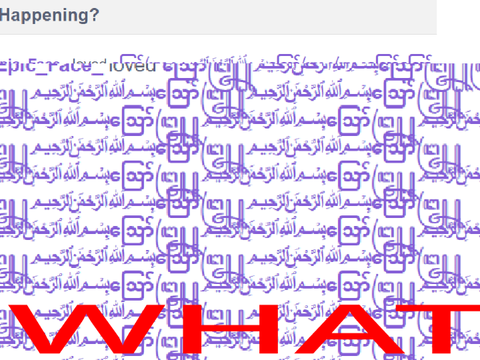WHAT THE H