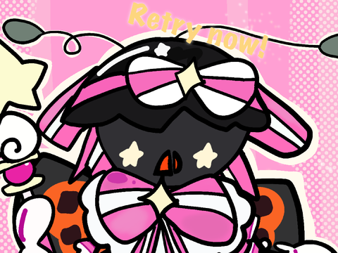 Retry now!