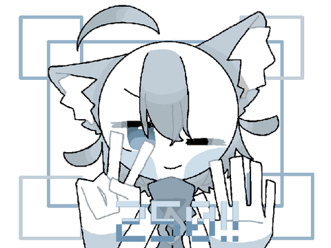 250Thanks!!!!
