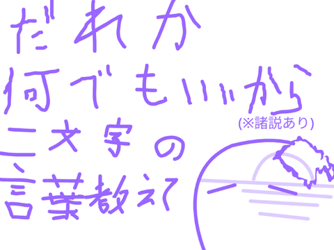 Untitled-314