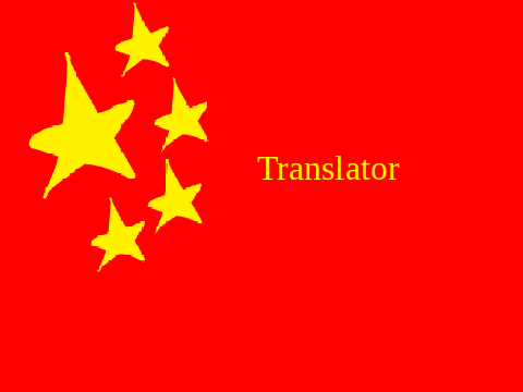 Translator