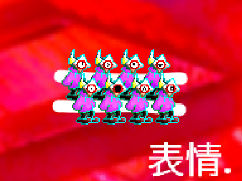 表情.