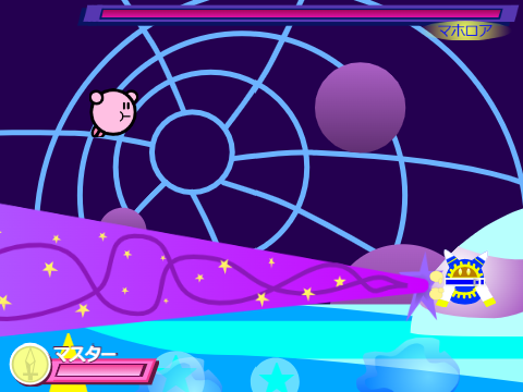vsマホロア （2Pplay)