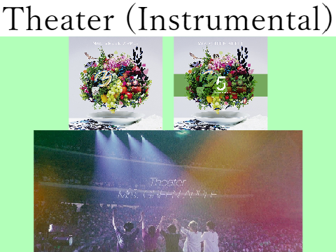 Theater (Instrumental) / Mrs. GREEN APPLE