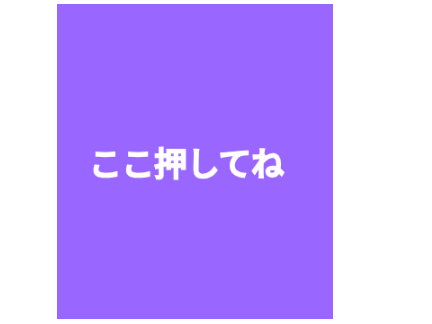 wan511の顔！！！！！！！！！！！！
